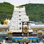తిరుమల శ్రీవారి ఆలయం