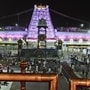 తిరుమల శ్రీవారి భక్తులకు అప్డేట్