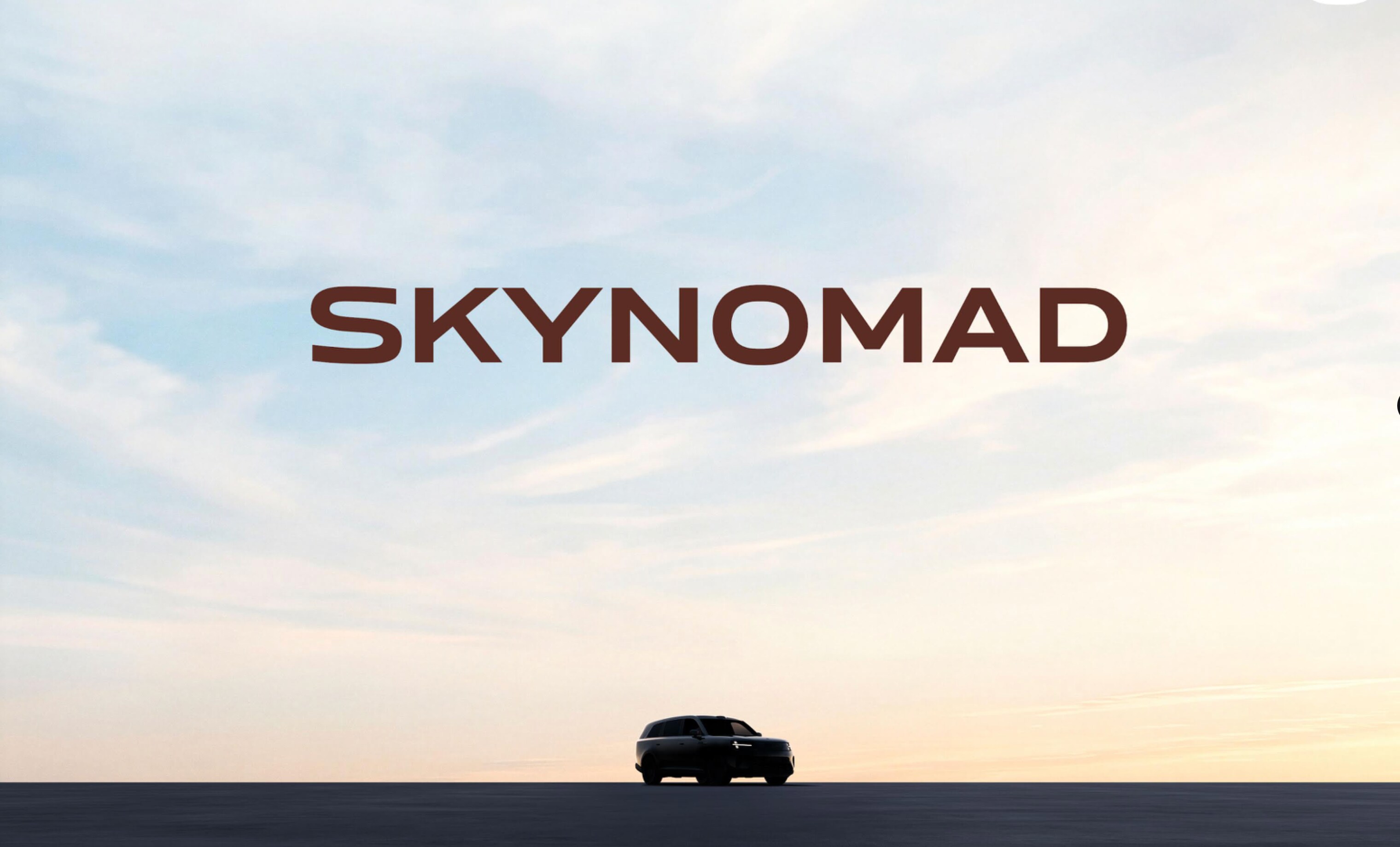 Xiaomi Sky Nomad Xiaomi Sky Nomad