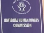 The complainant alleged that the mortuary lacked sufficient functional freezer facilities, resulting in improper preservation of the body and causing immense mental trauma to the bereaved family. (HT Photo for representation)