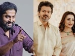 నేను కూడా సీఎం అవుతా, ఆమె ఏడవాలి.. విజయ్, త్రిషలపై హీరో ధ్యాన్ శ్రీనివాసన్ సెటైర్లు

