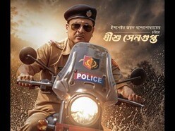 আবির নন, এবার ডাকাতকে ধরতে মাঠে নামলেন যিশু