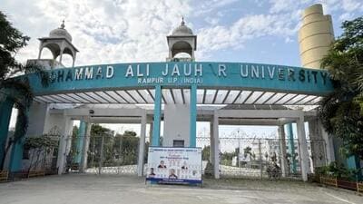 A view of the Jauhar University entrance in Rampur. (SOURCED IMAGE) A view of the Jauhar University entrance in Rampur. (SOURCED IMAGE)