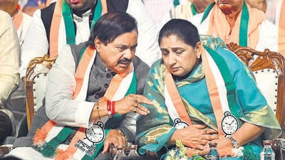 Mumbai, India. June 11, 2026 - Sunitra Pawar, Deputy Chief Minister and national president of the National Congress Party (Ajit Pawar), addressed party members at Shanmukhanand Hall in Matunga during the party's 27th foundation day anniversary. Sunil Tatkare, state president, Praful Patel, Chhagan Bhujbal, Dhananjay Munde, and other leaders were also present. Mumbai, India. June 11, 2026. (Photo by Raju Shinde/HT Photo) (Raju Shinde) Mumbai, India. June 11, 2026 - Sunitra Pawar, Deputy Chief Minister and national president of the National Congress Party (Ajit Pawar), addressed party members at Shanmukhanand Hall in Matunga during the party's 27th foundation day anniversary. Sunil Tatkare, state president, Praful Patel, Chhagan Bhujbal, Dhananjay Munde, and other leaders were also present. Mumbai, India. June 11, 2026. (Photo by Raju Shinde/HT Photo) (Raju Shinde)