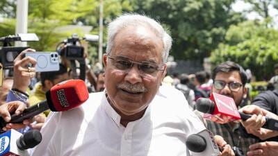 New Delhi: Congress leader and former Chhattisgarh Chief Minister Bhupesh Baghel (PTI) New Delhi: Congress leader and former Chhattisgarh Chief Minister Bhupesh Baghel (PTI)