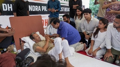 কেজরিওয়াল বলেন, 'ধর্মেন্দ্র প্রধানকে সরিয়ে সোনম ওয়াংচুককে দেশের শিক্ষামন্ত্রী করা হোক' কেজরিওয়াল বলেন, 'ধর্মেন্দ্র প্রধানকে সরিয়ে সোনম ওয়াংচুককে দেশের শিক্ষামন্ত্রী করা হোক'