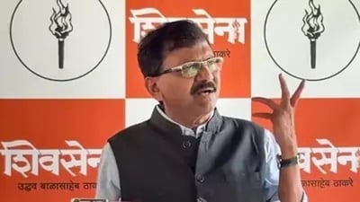 Shiv Sena (UBT) MP Sanjay Raut said he has written to Maharashtra Chief Minister Devendra Fadnavis inviting him to participate in the 'Ram Raksha Stotra' (HT) campaign.