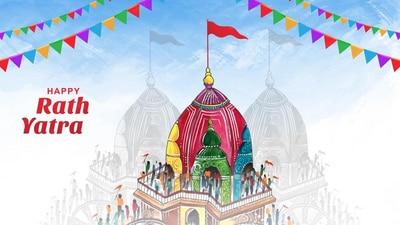 జగన్నాథ రథయాత్ర 2026 శుభాకాంక్షలు.. జగన్నాథ రథయాత్ర 2026 శుభాకాంక్షలు..