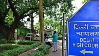 The court further fixed August 17 and 18 for the CBI’s argument. The court further fixed August 17 and 18 for the CBI’s argument.