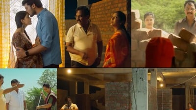 ఈటీవీ విన్ లోకి మరో ఫీల్ గుడ్ మూవీ.. సొంత ఇల్లు కల.. మూవీ డ్రీమ్.. ఓటీటీ స్ట్రీమింగ్ షురూ.. ఎందుకు చూడాలంటే? (youtube) ఈటీవీ విన్ లోకి మరో ఫీల్ గుడ్ మూవీ.. సొంత ఇల్లు కల.. మూవీ డ్రీమ్.. ఓటీటీ స్ట్రీమింగ్ షురూ.. ఎందుకు చూడాలంటే? (youtube)