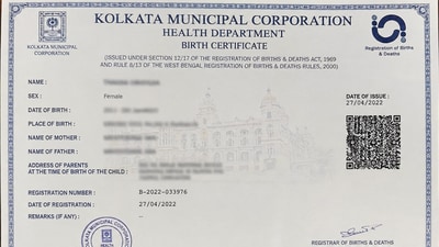 জন্ম ও মৃত্যুর শংসাপত্রে জালিয়াতি এবং ভুয়ো নথি তৈরির অভিযোগ সামনে আসার পর বড় সিদ্ধান্ত নিল রাজ্য সরকার। (প্রতীকী ছবি) জন্ম ও মৃত্যুর শংসাপত্রে জালিয়াতি এবং ভুয়ো নথি তৈরির অভিযোগ সামনে আসার পর বড় সিদ্ধান্ত নিল রাজ্য সরকার। (প্রতীকী ছবি)