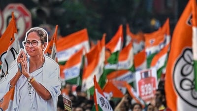 মাদ্রাসা নির্মাণের নামে বিদেশ থেকে আসা কোটি কোটি টাকার অনুদান আত্মসাৎ এবং সম্ভাব্য জঙ্গি যোগের অভিযোগে তৃণমূল নেতা আব্দুল্লা গাজীর বাড়িতে তল্লাশি চালায় ATS মাদ্রাসা নির্মাণের নামে বিদেশ থেকে আসা কোটি কোটি টাকার অনুদান আত্মসাৎ এবং সম্ভাব্য জঙ্গি যোগের অভিযোগে তৃণমূল নেতা আব্দুল্লা গাজীর বাড়িতে তল্লাশি চালায় ATS