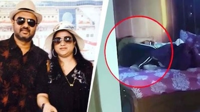 ঘরে রক্তাক্ত স্বামীর দেহ! গুরুতর জখম সন্তান, পাশে বসে মোবাইল স্ক্রল করতে ব্যস্ত স্ত্রী (সৌজন্যে টুইটার)