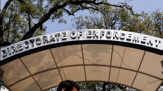 ED raids in alleged terror funding involved in facilitating illegal infiltration