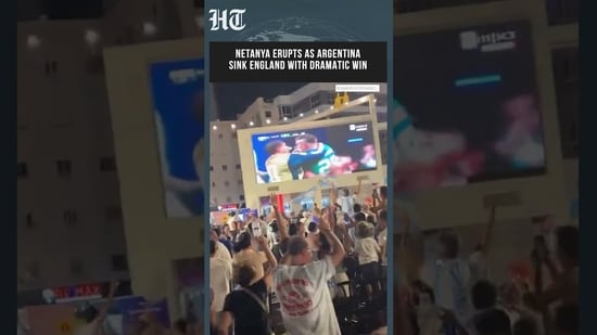 Israel Reacts After Argentina Defeat England in Dramatic World Cup Clash | Football News