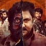 ఓటీటీలోకి మరికొన్నిగంటల్లో తెలుగు క్రైమ్ యాక్షన్ థ్రిల్లర్- రౌడీ షీటర్‌గా సింగర్ రఘు కుంచె- రిలీజ్ ఎక్కడంటే?

