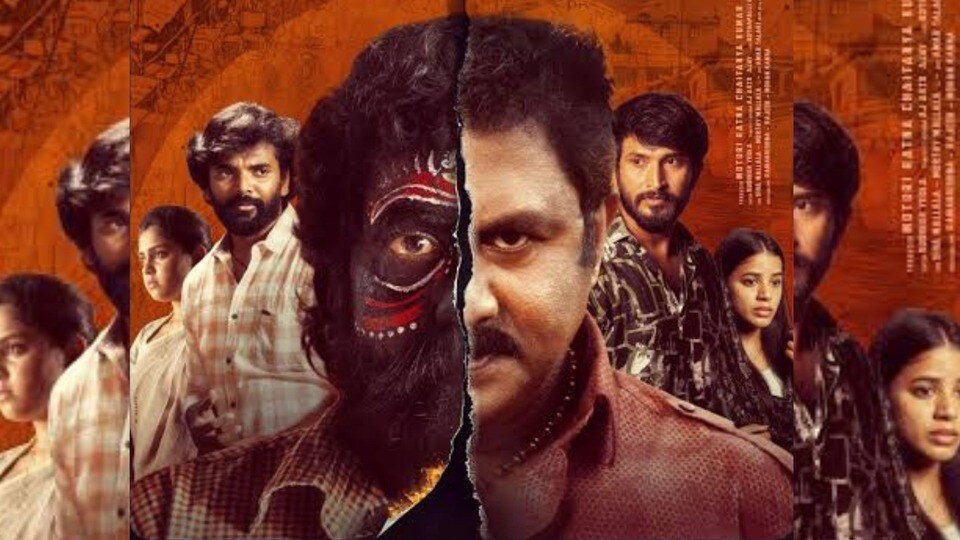 ఓటీటీలోకి మరికొన్నిగంటల్లో తెలుగు క్రైమ్ యాక్షన్ థ్రిల్లర్- రౌడీ షీటర్‌గా సింగర్ రఘు కుంచె- రిలీజ్ ఎక్కడంటే?

