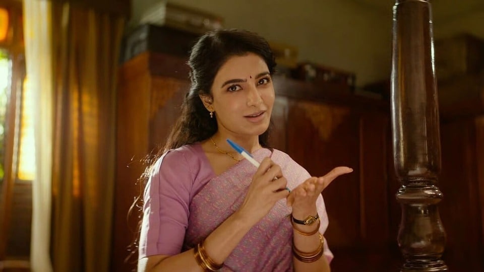 ఇంకొన్ని గంటలే.. ఈ రాత్రి నుంచే ఓటీటీలో మా ఇంటి బంగారం.. ఈ సమంత బ్లాక్ బస్టర్ చూసేందుకు 5 కారణాలు