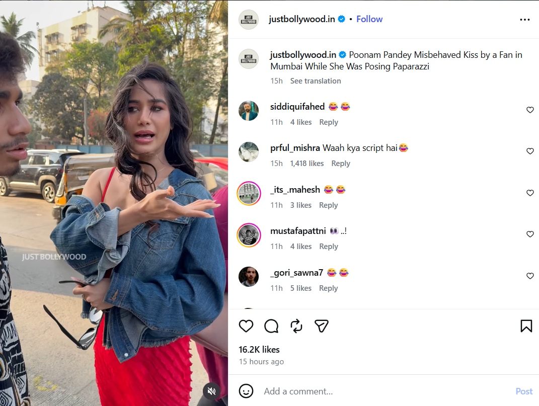పూనమ్ పాండే (instagram) పూనమ్ పాండే (instagram)