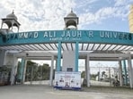 A view of the Jauhar University entrance in Rampur. (SOURCED IMAGE)