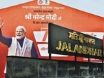 High security measures have been put in place for Prime Minister Narendra Modi’s visit to Jalandhar, his second to the district in the last six months. (HT)