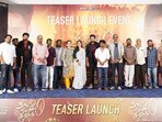 గ్రాండ్‌గా కళ్యాణం కమనీయం జీవితం టీజర్ రిలీజ్.. దర్శకుడి లైఫ్ నుంచి తీసిన సినిమా అంటూ డైరెక్టర్ వీఎన్ ఆదిత్య కామెంట్స్
