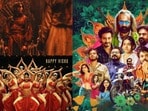 ఓటీటీలోకి ఇవాళ ఒక్కరోజే ఏకంగా 23 సినిమాలు- 17 చూసేందుకు చాలా స్పెషల్, తెలుగులో 9 ఇంట్రెస్టింగ్- ఇక్కడ చూడండి!
