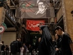 A banner in Tehran showing Iran's late Supreme Leader Ali Khamenei.