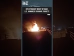US Strikes Iran For Sixth Straight Night As Gulf War Escalates | Iran-USA War | Trump