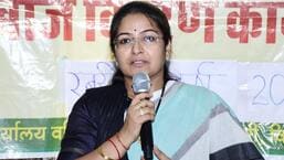 MLA Pratima Bagri’s SC status upheld by committee, ‘Rajput’ allegation rejected