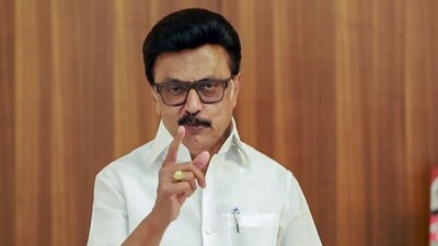 আসন পুনির্বিন্যাস বিল সমর্থন করবে ডিএমকে? (HT_PRINT) আসন পুনির্বিন্যাস বিল সমর্থন করবে ডিএমকে? (HT_PRINT)