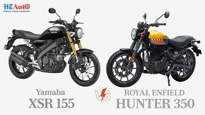 రాయల్ ఎన్ఫీల్డ్ హంటర్ 350 వర్సెస్ యమహా XSR 155: నెలవారీ EMIల పూర్తి పోలిక రాయల్ ఎన్ఫీల్డ్ హంటర్ 350 వర్సెస్ యమహా XSR 155: నెలవారీ EMIల పూర్తి పోలిక