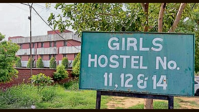 Students have urged the administration to ensure uninterrupted power supply by arranging electricity through generators. (HT PHOTO) Students have urged the administration to ensure uninterrupted power supply by arranging electricity through generators. (HT PHOTO)