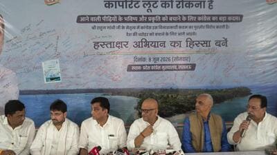 UP Congress chief Ajay Rai and others during a press conference. (Sourced)