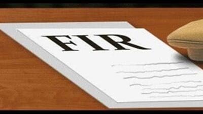 urther investigation is underway and appropriate action will be taken based on the findings. (HT FILE)