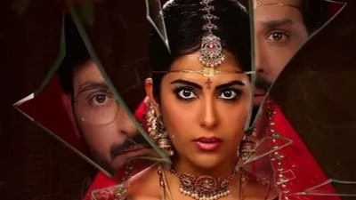 Thriller Web Series: జియోహాట్స్టార్లో 7 ఎపిసోడ్ల మైండ్ బ్లోయింగ్ థ్రిల్లర్ సిరీస్.. కొత్త పెళ్లి కూతురికి వింత అనుభవం Thriller Web Series: జియోహాట్స్టార్లో 7 ఎపిసోడ్ల మైండ్ బ్లోయింగ్ థ్రిల్లర్ సిరీస్.. కొత్త పెళ్లి కూతురికి వింత అనుభవం