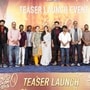 గ్రాండ్‌గా కళ్యాణం కమనీయం జీవితం టీజర్ రిలీజ్.. దర్శకుడి లైఫ్ నుంచి తీసిన సినిమా అంటూ డైరెక్టర్ వీఎన్ ఆదిత్య కామెంట్స్
