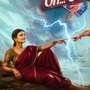 ఓ సుకుమారి రివ్యూ- భార్యను ముట్టుకుంటే కరెంట్ షాక్- ఐశ్వర్య రాజేష్, తిరువీర్ కామెడీ మూవీ ఎలా ఉందంటే?

