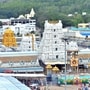 తిరుమల శ్రీవారి ఆలయం