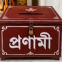 পূর্ব কলকাতার বেলেঘাটায় একটি মন্দিরের তহবিল থেকে প্রায় ৪৪ লক্ষ টাকারও বেশি তছরূপের অভিযোগ ঘিরে চাঞ্চল্য ছড়িয়েছে। 