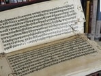 According to the survey data, Ayodhya has secured the top place in the state as 10,42,491 manuscripts have been identified and verified there. (For Representation)