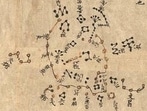 An ancient Chinese star chart unearthed in the 7th Century CE. (Wikimedia)