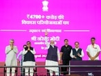 From left: Union rail minister Ashwini Vaishnaw, Punjab governor and Chandigarh administrator Gulab Chand Kataria, Prime Minister Narendra Modi, Union health minister JP Nadda and Chandigarh Manish Tewari on Friday. (DPR PMO)