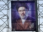 Iran's Supreme Leader Mojtaba. 