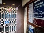 Mumbai, India. July 17, 2026 - The Mahesh Tutorials centre, located in the Ashish Chambers building in the Chembur area, is among at least 33 centres across Maharashtra that the well-known coaching institute abruptly closed last week. Mumbai, India. July 17, 2026. (Photo by Raju Shinde/HT Photo)/ (Raju Shinde)