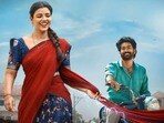 ఓటీటీలోకి నిన్న రిలీజైన ఐశ్వర్య రాజేష్, తిరువీర్ ఓ సుకుమారి- 8.4 రేటింగ్- ఓటీటీ స్ట్రీమింగ్ ఎక్కడంటే?
