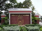 Indian Institute of Technology (IIT) Madras, in Chennai. 