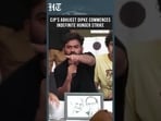 CJP's Abhijeet Dipke Begins Indefinite Hunger Strike Over Sonam Wangchuk Protest Crackdown