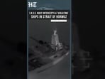 IRGC Navy Claims It Intercepted 4 Ships in Strait of Hormuz as Gulf Tensions Escalate