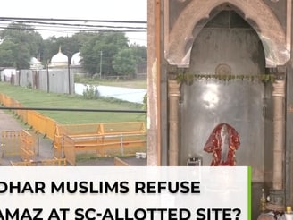 Supreme court order ignored? Muslims say no to friday Namaz on allotted land